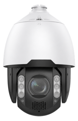 SiteCam Security Ninja PTZ camera